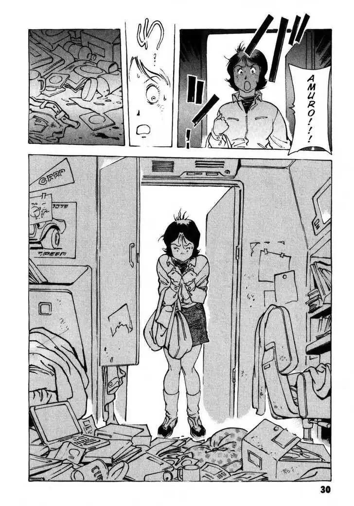 Mobile Suit Gundam: The Origin Chapter 0 36